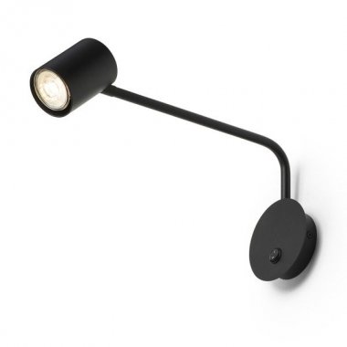 Vestavné bodové svítidlo 230V R14486-1