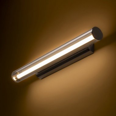Nástěnné svítidlo  LED R14487-1