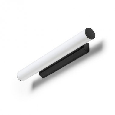 Nástěnné svítidlo  LED R14489