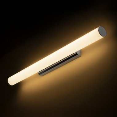 Nástěnné svítidlo  LED R14491-2