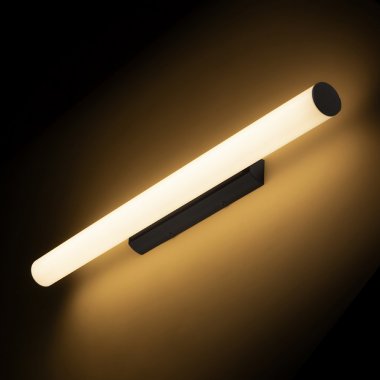 Nástěnné svítidlo  LED R14492-2