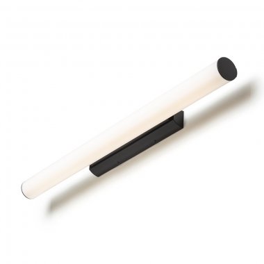 Nástěnné svítidlo  LED R14492-3