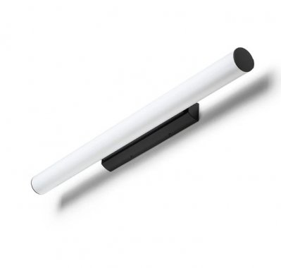 Nástěnné svítidlo  LED R14492