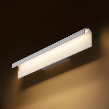 Koupelnové osvětlení  LED R14516-2