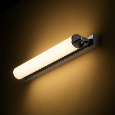 Koupelnové osvětlení  LED R14517-4