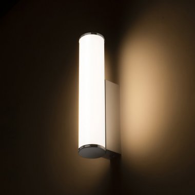 Koupelnové osvětlení  LED R14519-4