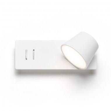 Vestavné bodové svítidlo 230V  LED R14521-1