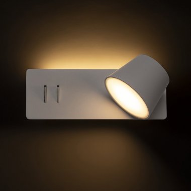 Vestavné bodové svítidlo 230V  LED R14521-2