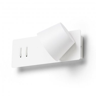 Vestavné bodové svítidlo 230V  LED R14521-4