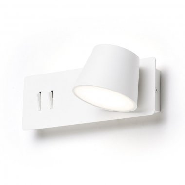 Vestavné bodové svítidlo 230V  LED R14521-5