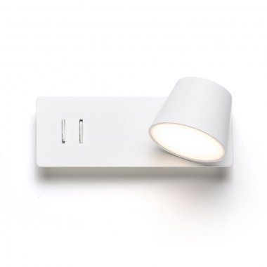 Vestavné bodové svítidlo 230V  LED R14521-7