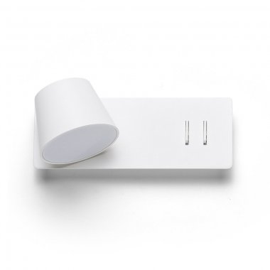 Vestavné bodové svítidlo 230V  LED R14521-8