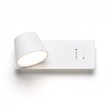 Vestavné bodové svítidlo 230V  LED R14521