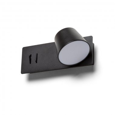Nástěnné svítidlo  LED R14522-5