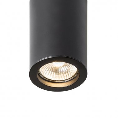 Stropní svítidlo R14560-2