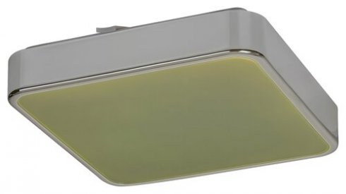 Stropní svítidlo RA 2982-8