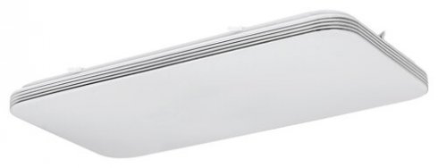 Stropní svítidlo RA 3410-2