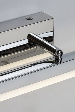 Koupelnové osvětlení RA 5719 -1
