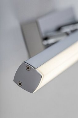 Koupelnové osvětlení RA 5719 -2