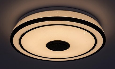 Stropní svítidlo RA 71030-3