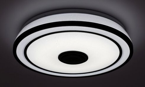 Stropní svítidlo RA 71030-5