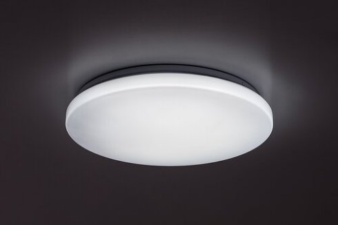 Stropní svítidlo RA 71035-5