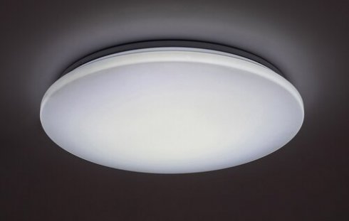 Stropní svítidlo RA 71036-7