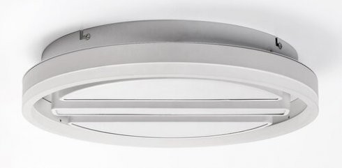 Stropní svítidlo RA 71112-2