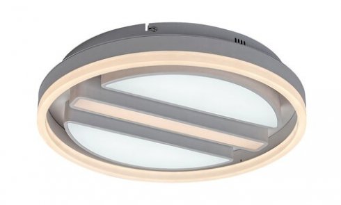 Stropní svítidlo RA 71112-6