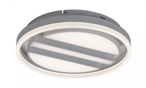 Stropní svítidlo RA 71112-7