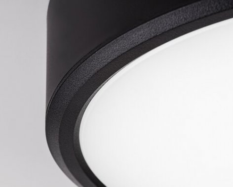 Vestavné bodové svítidlo 230V RA 71246-4