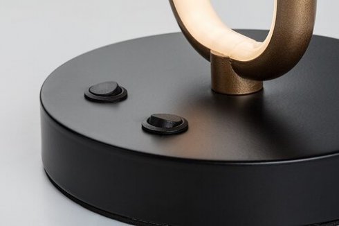 Pokojová stolní lampa RA 74044-6