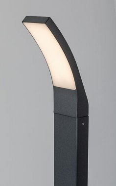 Venkovní sloupek RA 7506-2