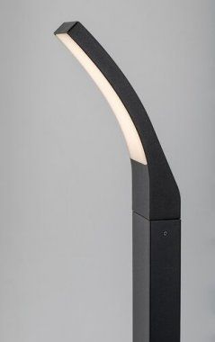 Venkovní sloupek RA 7506-3