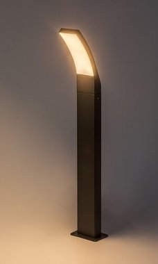 Venkovní sloupek RA 7506-4