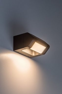 Venkovní svítidlo nástěnné RA 77103-8