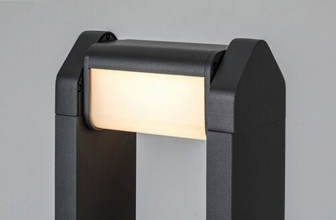 Venkovní sloupek RA 77104-5