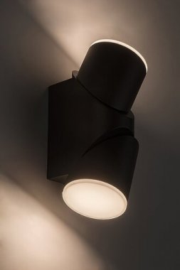 Venkovní svítidlo nástěnné RA 7904-5