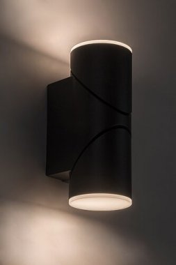 Venkovní svítidlo nástěnné RA 7904-6