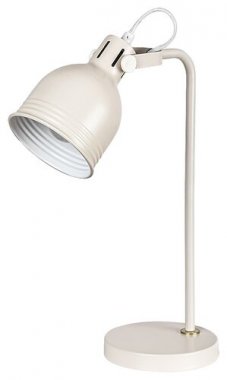 Pracovní lampička RA 2241