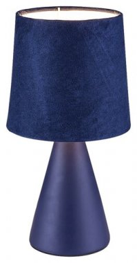 Pokojová stolní lampa RA 2696-1