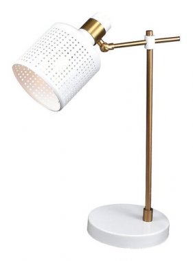 Pokojová stolní lampa RA 5090-1