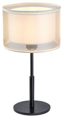 Pokojová stolní lampa RA 5095-1