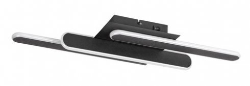 Stropní svítidlo RA 71051-2