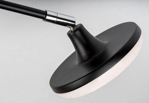 Stropní svítidlo RA 71063-5
