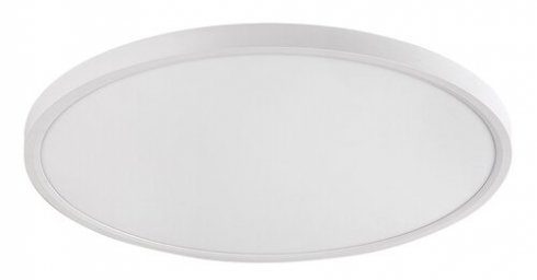 Stropní svítidlo RA 71075-1