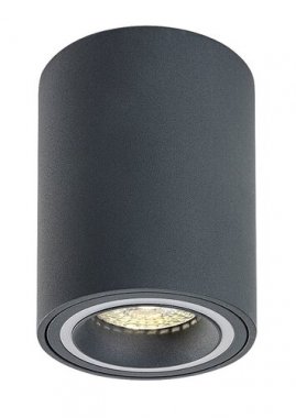 Přisazené bodové svítidlo RA 71161