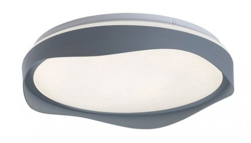 Stropní svítidlo RA 71250