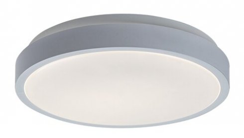 Přisazené bodové svítidlo RA 71257-1