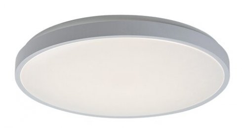 Přisazené bodové svítidlo RA 71259-1